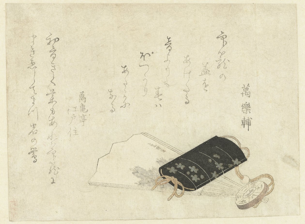 En medisinsak på en vifte av Katsushika Hokusai