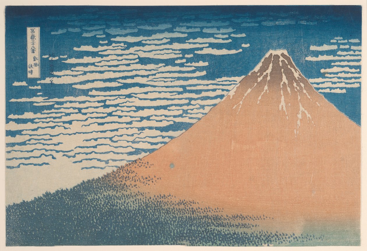 En mild bris på en fin dag (Gaifu kaisei), fra serien "Thirty-six Views of Mount Fuji (Fugaku sanjurokkei)" av Katsushika Hokusai