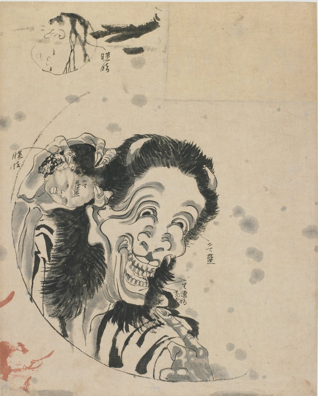 En ånd fra Hyaku Monogatari, sent på 1700- og begynnelsen av 1800-tallet. av Katsushika Hokusai