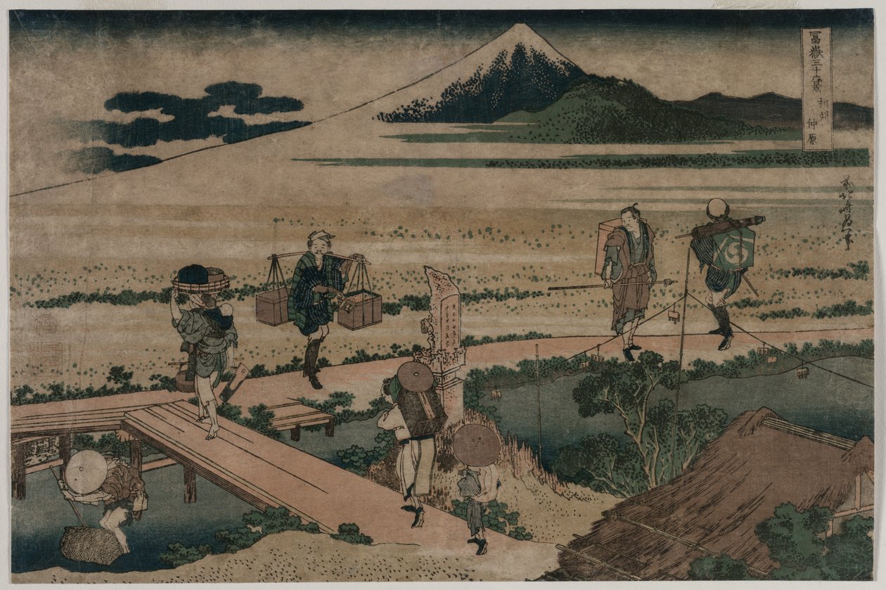 Utsikt over Fuji-fjellet og reisende ved en bro, ca. 1835. av Katsushika Hokusai