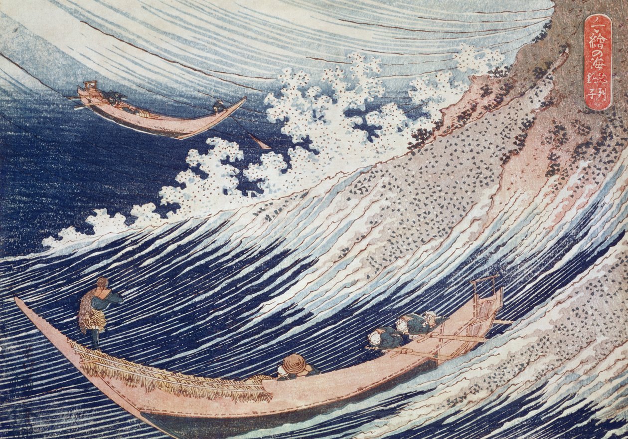 A Wild Sea at Choshi, illustrasjon fra 