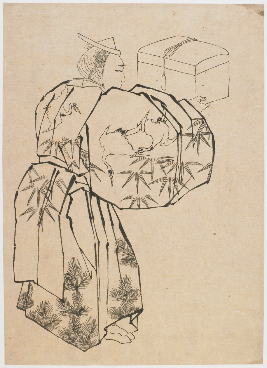 En rettsbudbringer, sent på 1700-tallet - begynnelsen av 1800-tallet. av Katsushika Hokusai