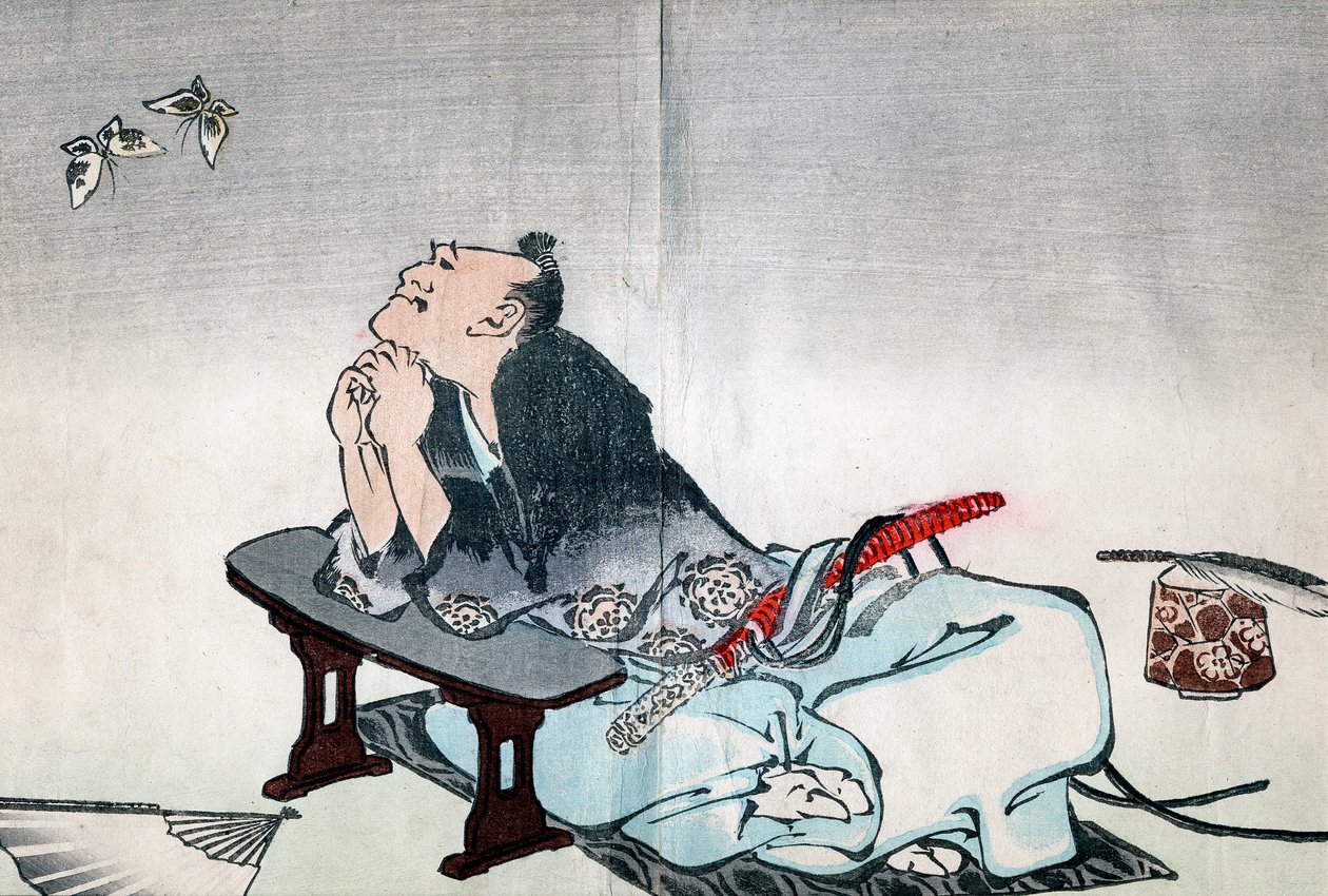 En filosof som ser på et par sommerfugler, 1814-1819 av Katsushika Hokusai