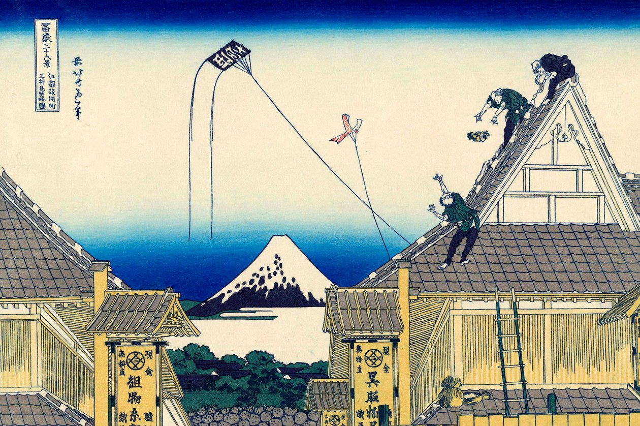 En skisse av Mitsui-butikken i Suruga i Edo, 1830-1833. av Katsushika Hokusai