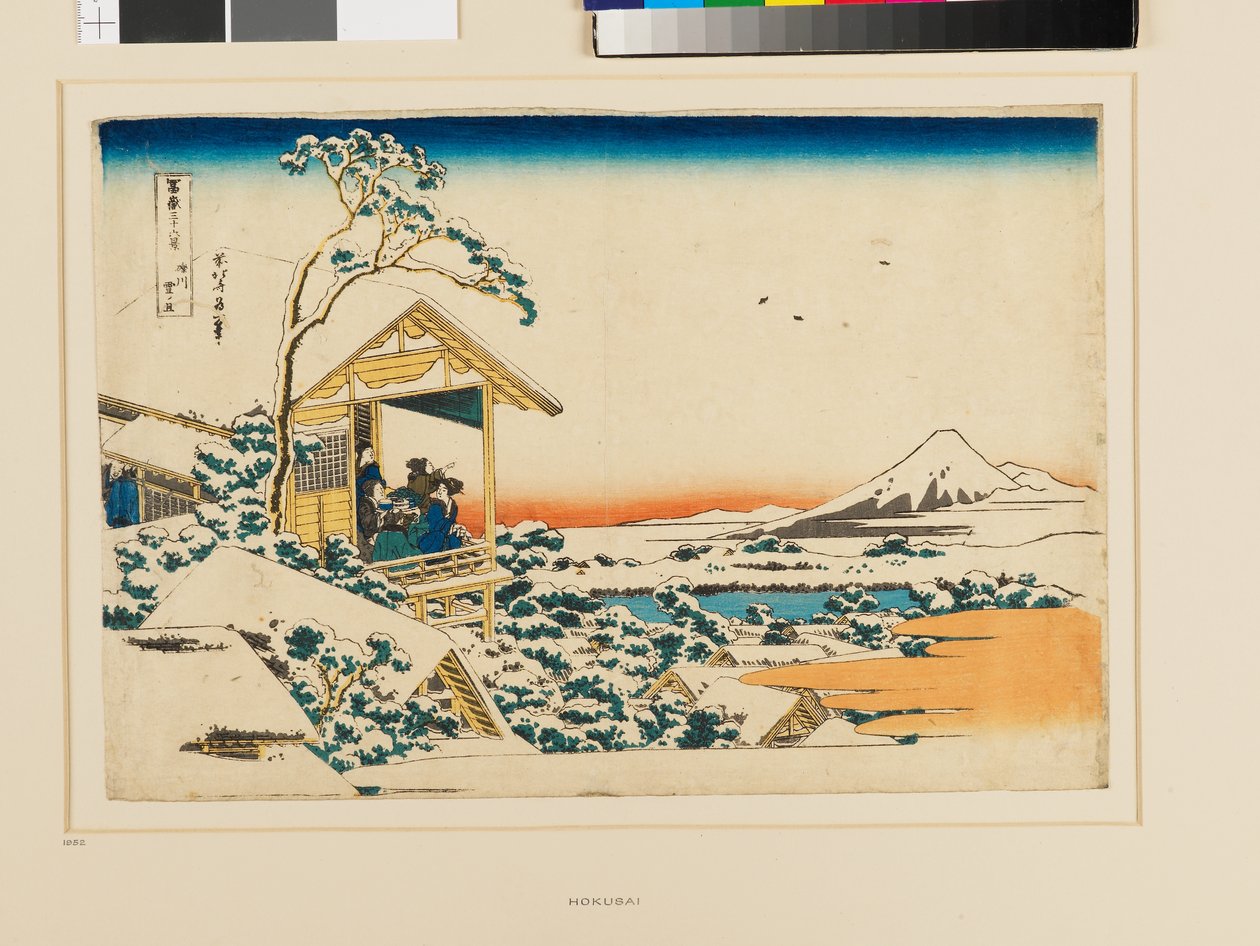  av Katsushika Hokusai