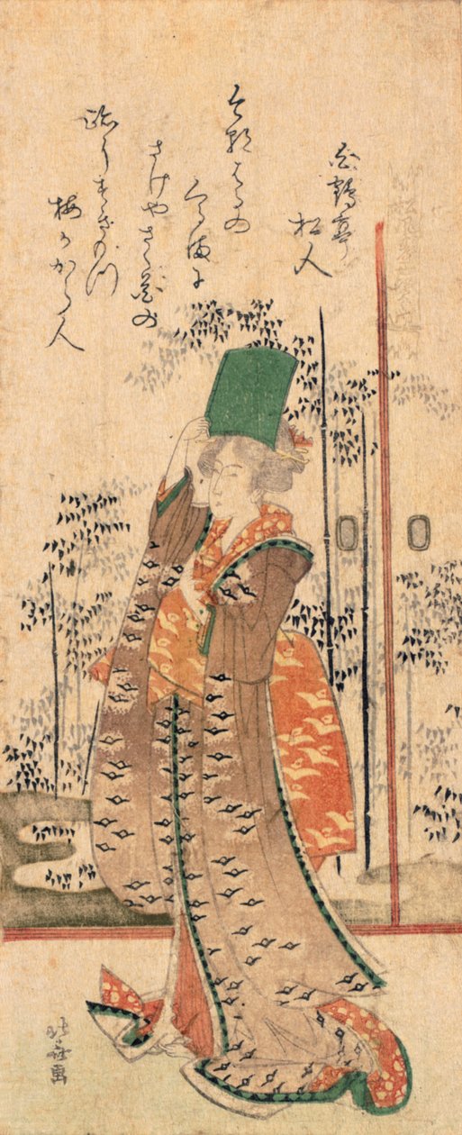 En surimono av en jente som holder en bok, fra serien "Seven Sages for Shofudai" av Katsushika Hokusai