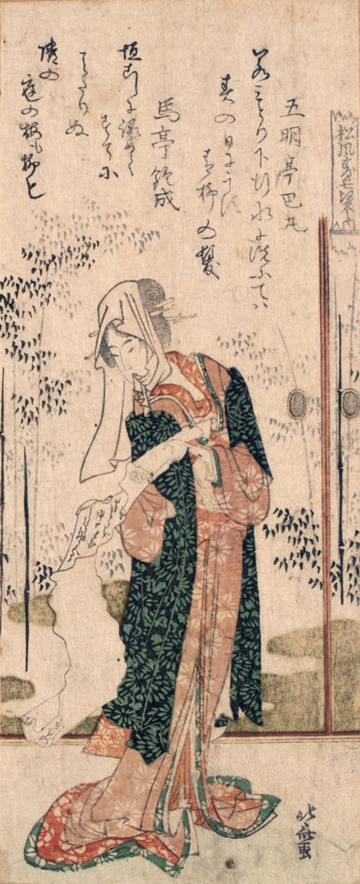 En surimono av en jente som leser en håndrull, fra serien "Seven Sages for Shofudai" av Katsushika Hokusai