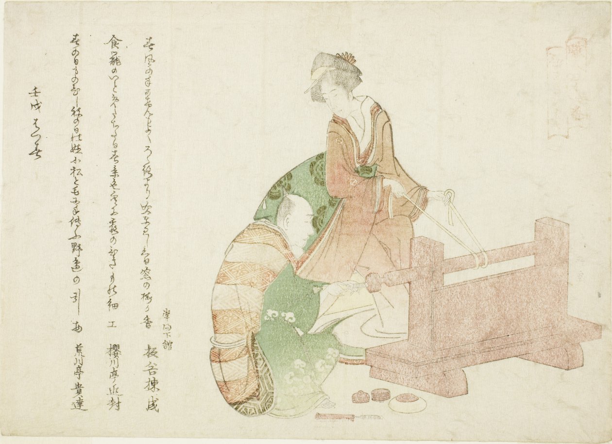 En turner og hans assistent, fra serien "Thirty-six Poets as Craftsmen (Shokunin sanjurokuban)" av Katsushika Hokusai