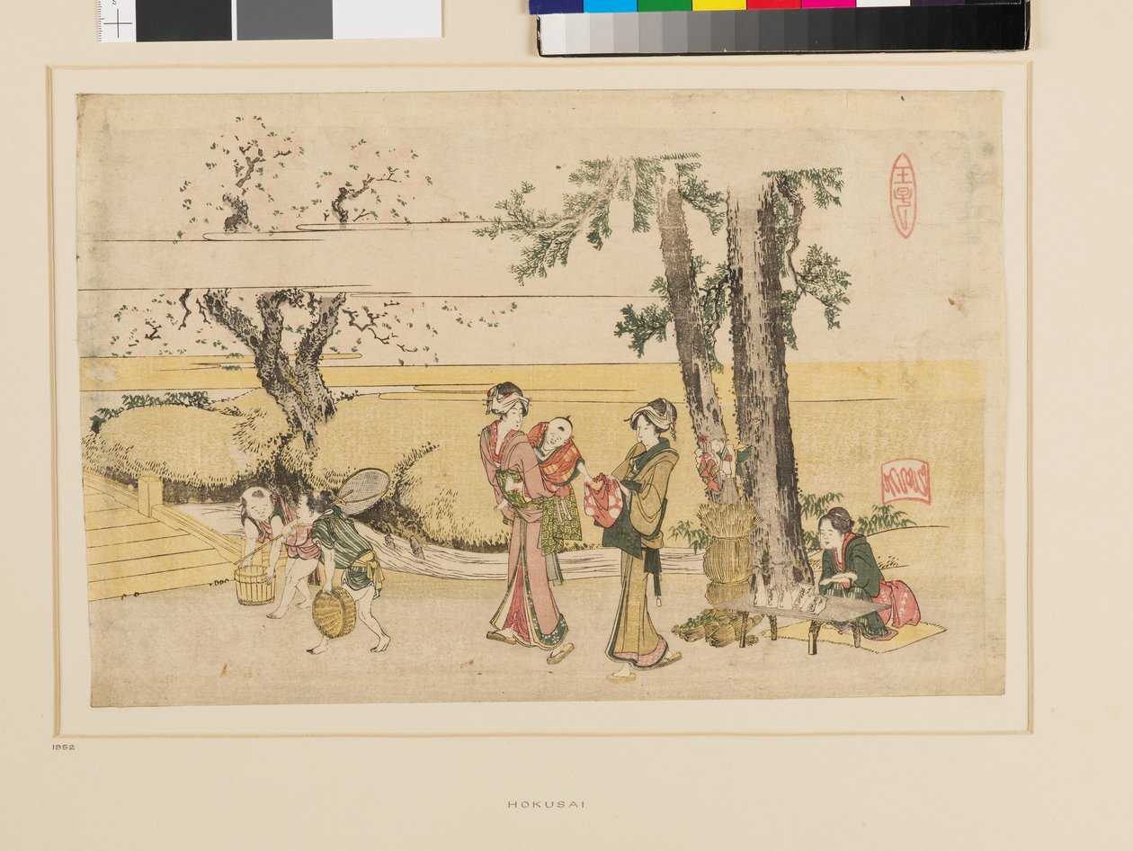  av Katsushika Hokusai