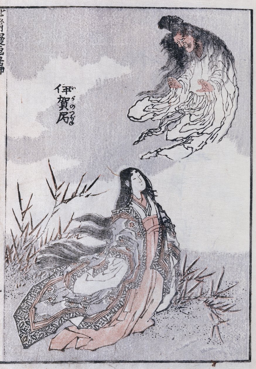 En heks og en kvinne, fra en Manga (farget treblokktrykk) av Katsushika Hokusai