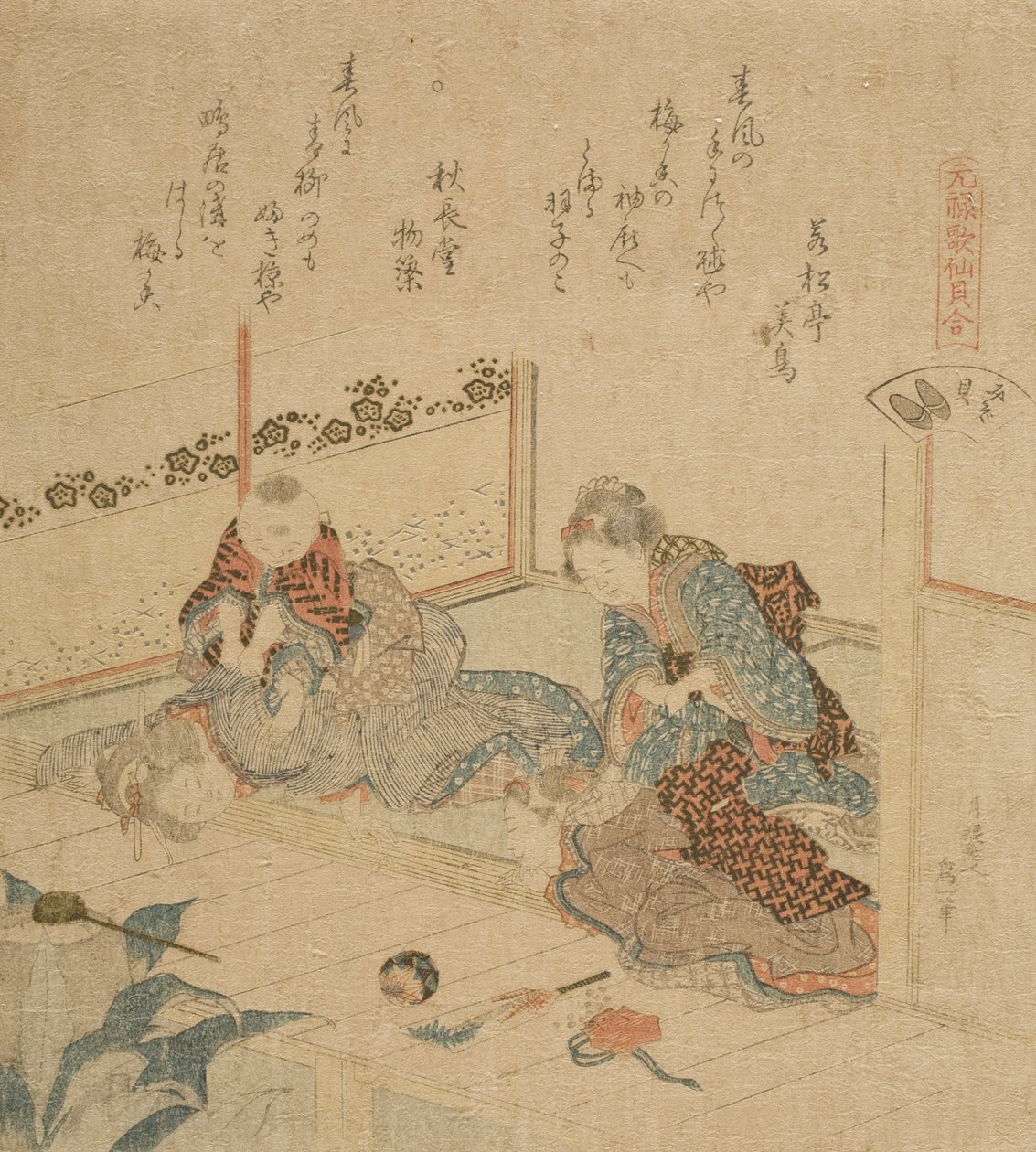 Abalone av Katsushika Hokusai