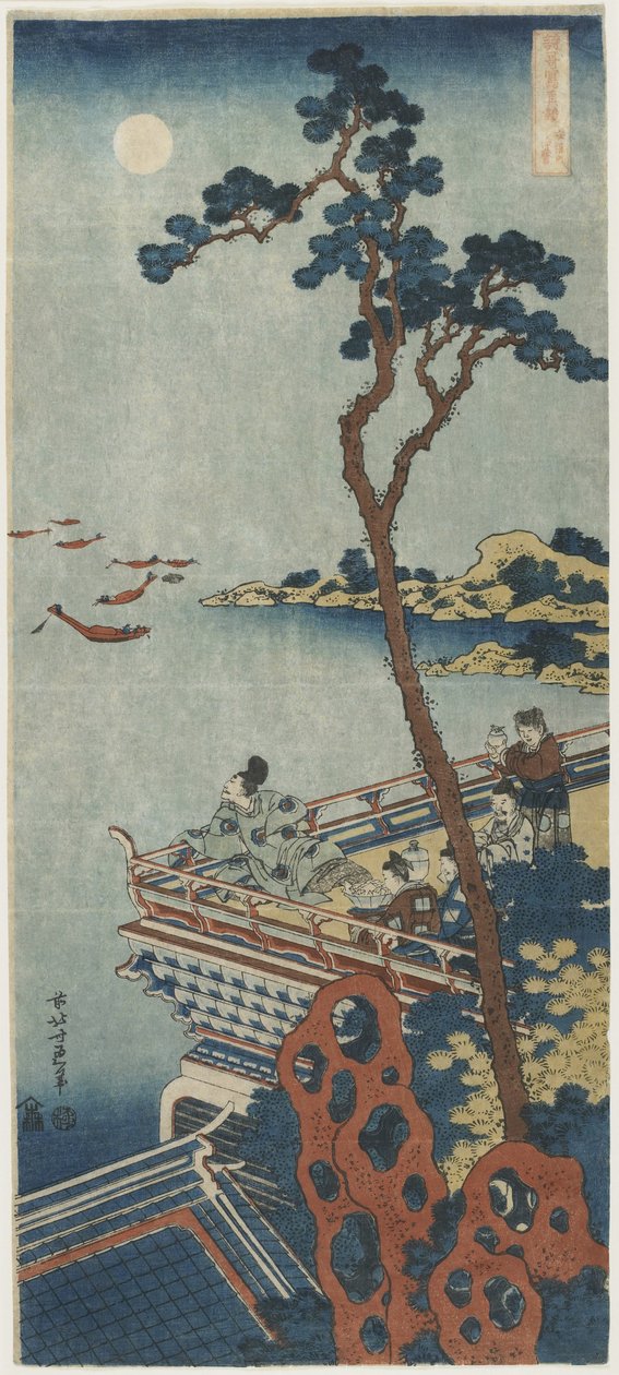 Inne i Abe. 1832-1833 av Katsushika Hokusai