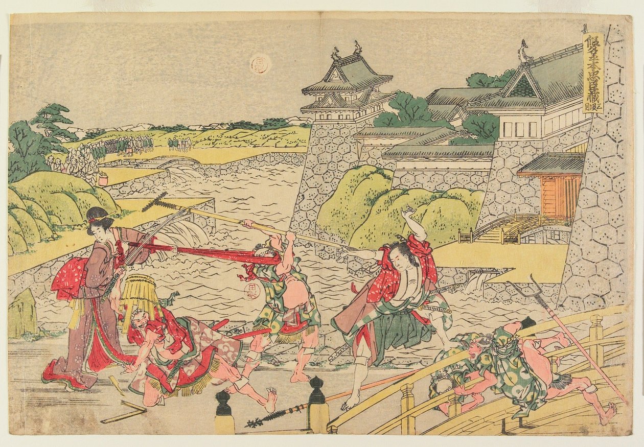 3. akt av Katsushika Hokusai