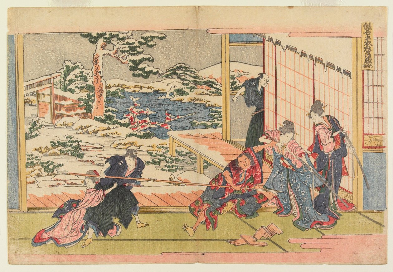 Akt IX av Katsushika Hokusai