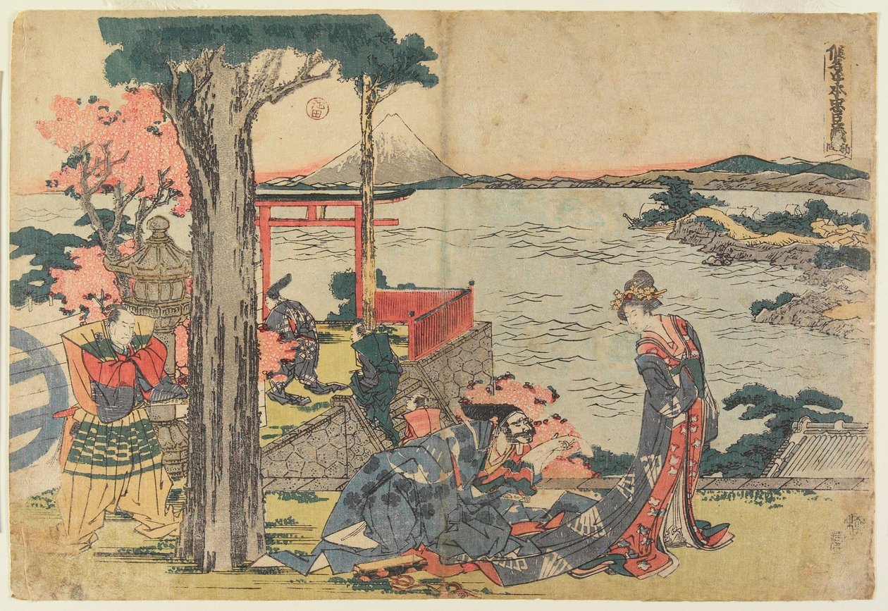 Første akt av Katsushika Hokusai