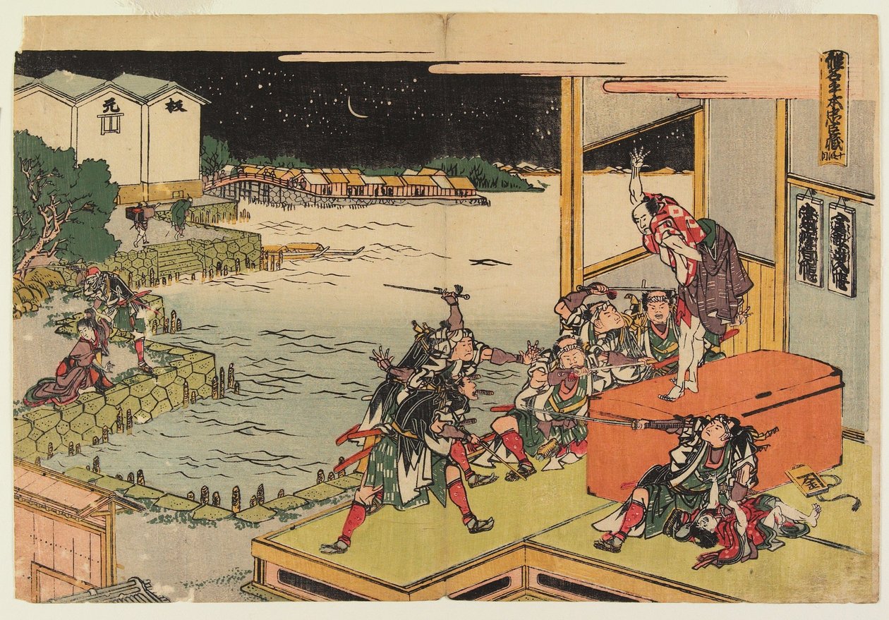Akt X av Katsushika Hokusai