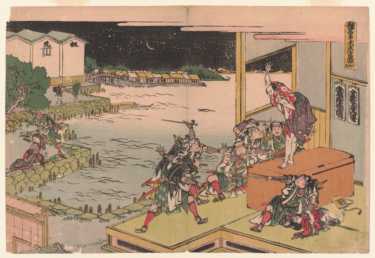 Akt X, c. 1806 (treblokktrykk; blekk og farge på papir av Katsushika Hokusai