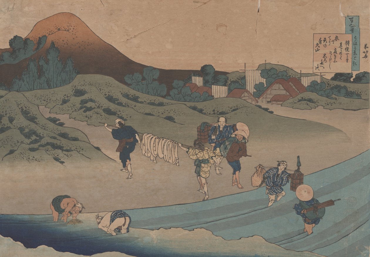 Etter 'Dikt av Jito Tenno' fra Hundre dikt forklart av sykepleieren av Katsushika Hokusai