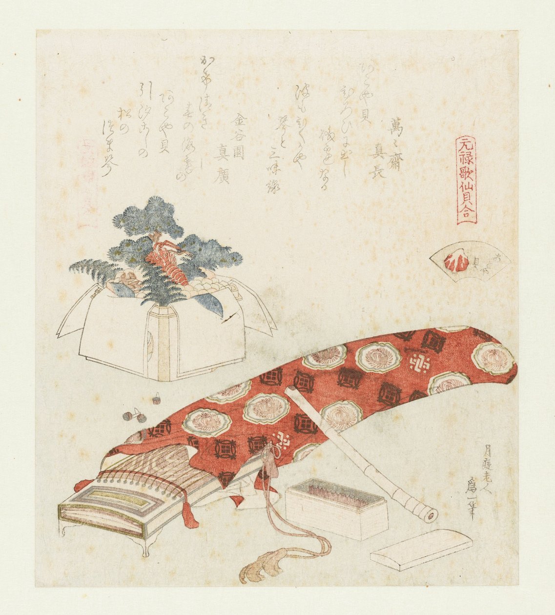 akoya-skall Akoyagai (tittel på objekt) En sammenligning av Genroku-dikt og skjell (serietittel) Genroku kasen kaiawase (serietittel på objekt) av Katsushika Hokusai