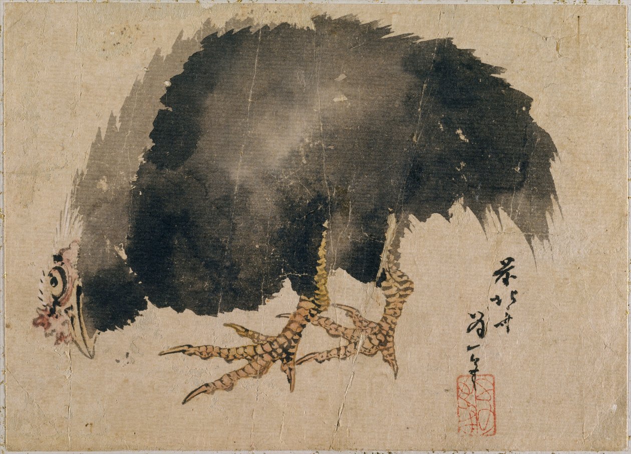 Skissealbum av Katsushika Hokusai og hans elever av Katsushika Hokusai