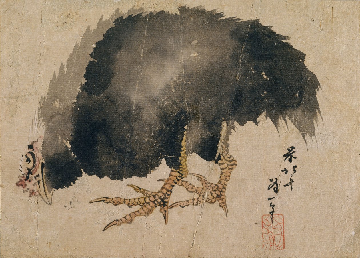Album of Sketches av Katsushika Hokusai and His Disciples, 1800-tallet. av Katsushika Hokusai