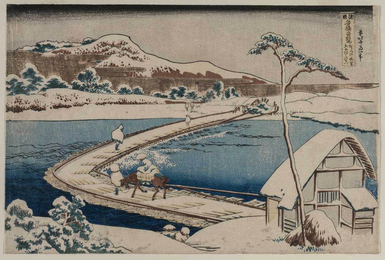 Et eldgammelt bilde av båtbroen ved Sano i Kozuke-provinsen ... tidlig på 1830-tallet. av Katsushika Hokusai