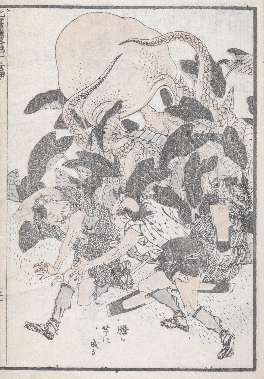 En blekksprut overmanner to personer av Katsushika Hokusai
