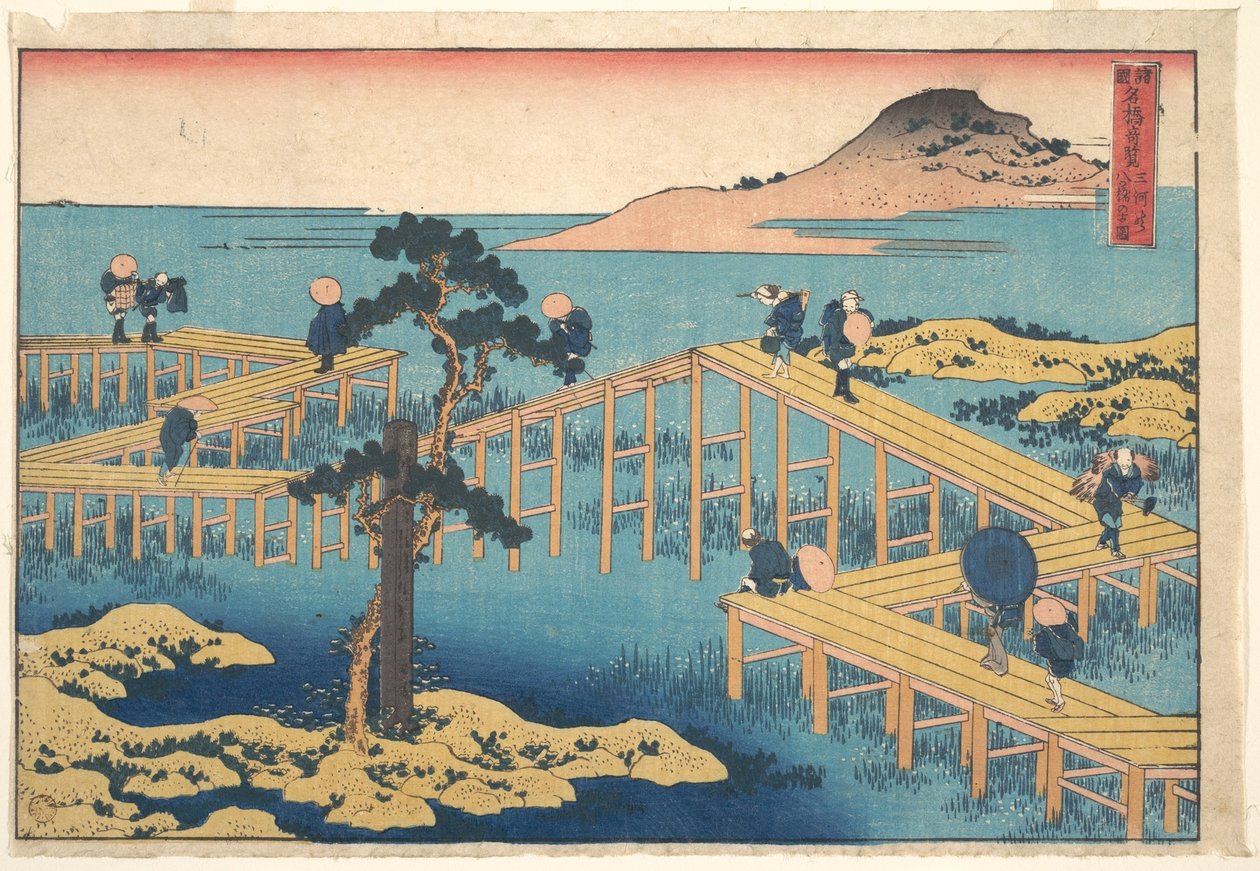 Gammelt bilde av Yatsuhashi i Mikawa-provinsen (Mikawa no Yatsuhashi no kozu), fra serien «Bemerkelsesverdige utsikter over broer i ulike provinser» (Shokoku meikyō kiran) av Katsushika Hokusai