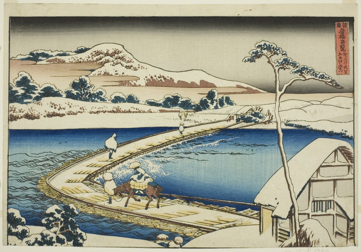 Ancient View of the Pontoon Bridge at Sano i Kozuke-provinsen (Kozuke Sano funabashi no kozu), fra serien "Uvanlige utsikter over kjente broer i forskjellige provinser (Shokoku meikyo kiran)" av Katsushika Hokusai