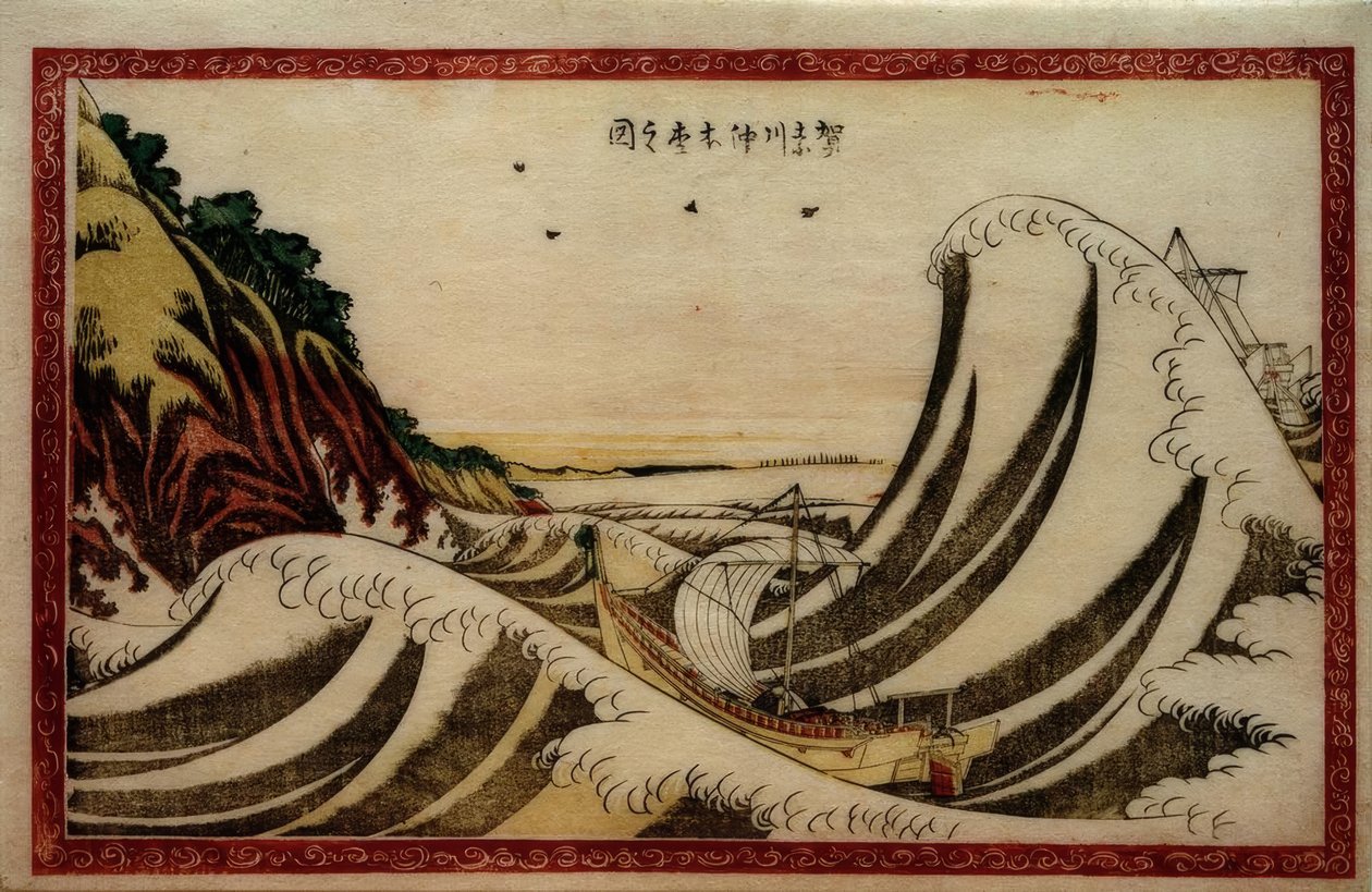 Utsikt over det åpne havet i Kanagawa-provinsen av Katsushika Hokusai