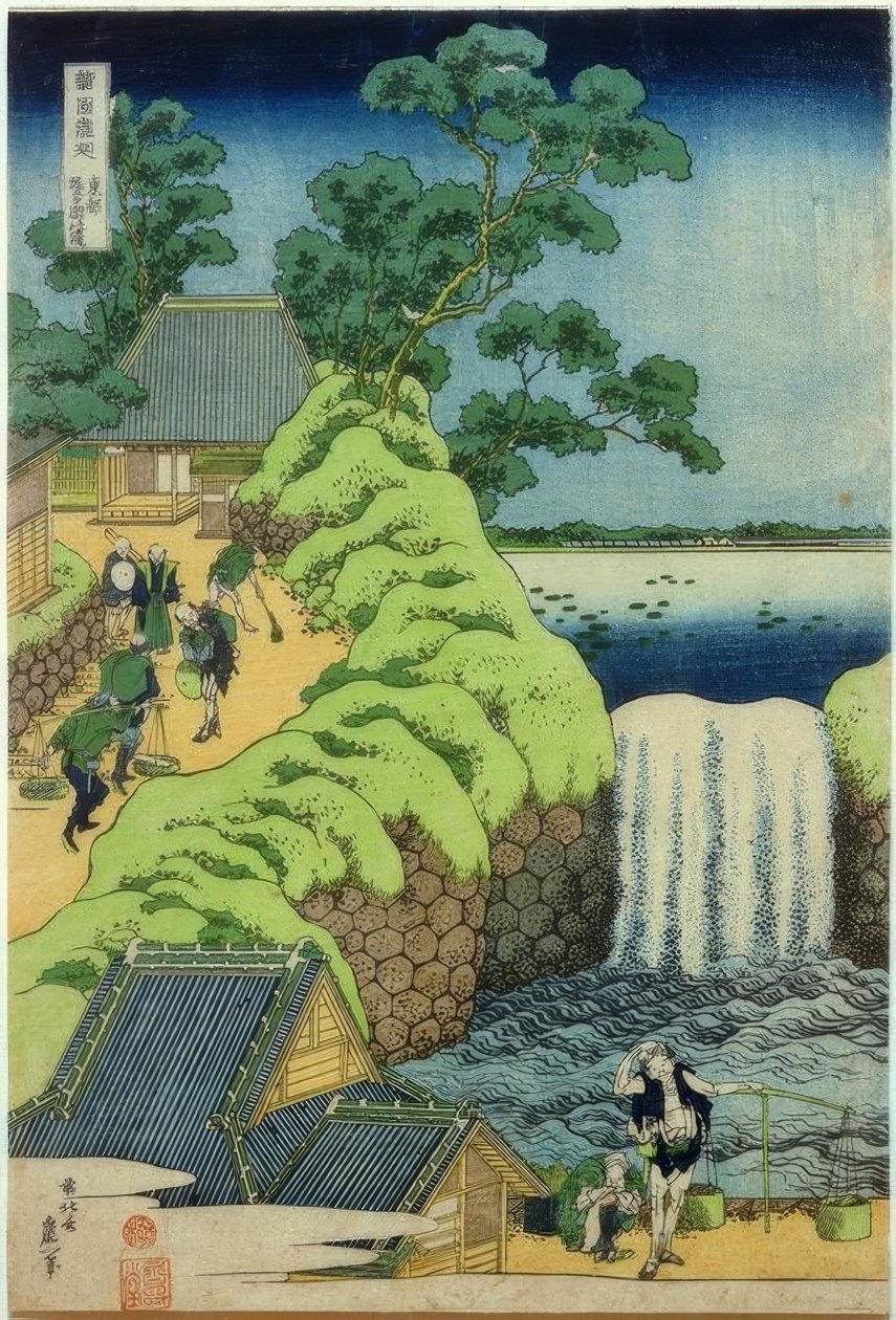 Aoigaoka-fossen av Katsushika Hokusai