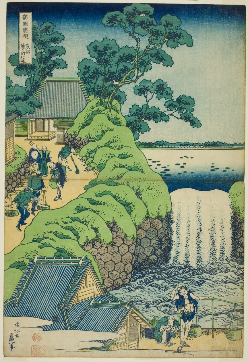Aoigaoka Falls in the Eastern Capital (Toto Aoigaoka no taki), fra serien "A Tour of Waterfalls in Various Provinces (Shokoku taki meguri)" av Katsushika Hokusai