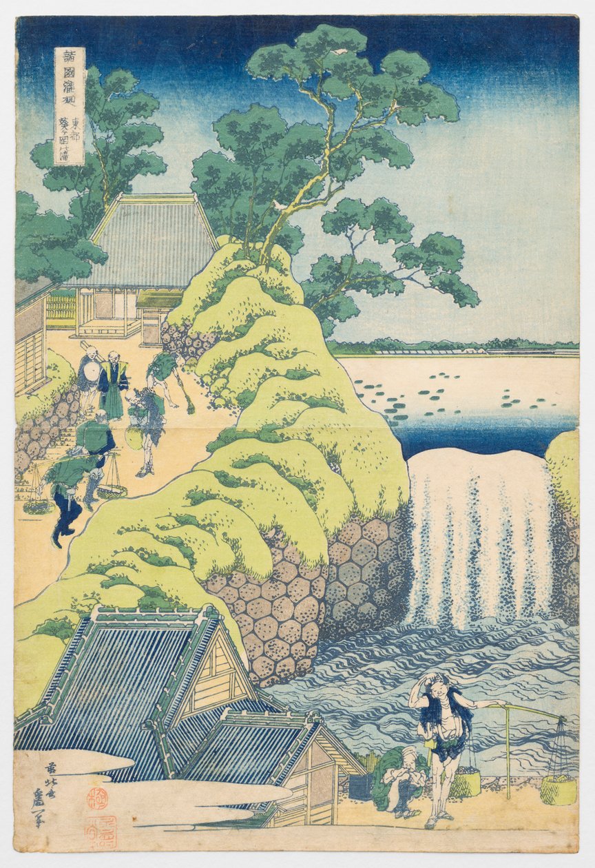 Aoigaoka-fossen i Østhovedstaden, fra serien «En reise til fossene i ulike provinser» av Katsushika Hokusai