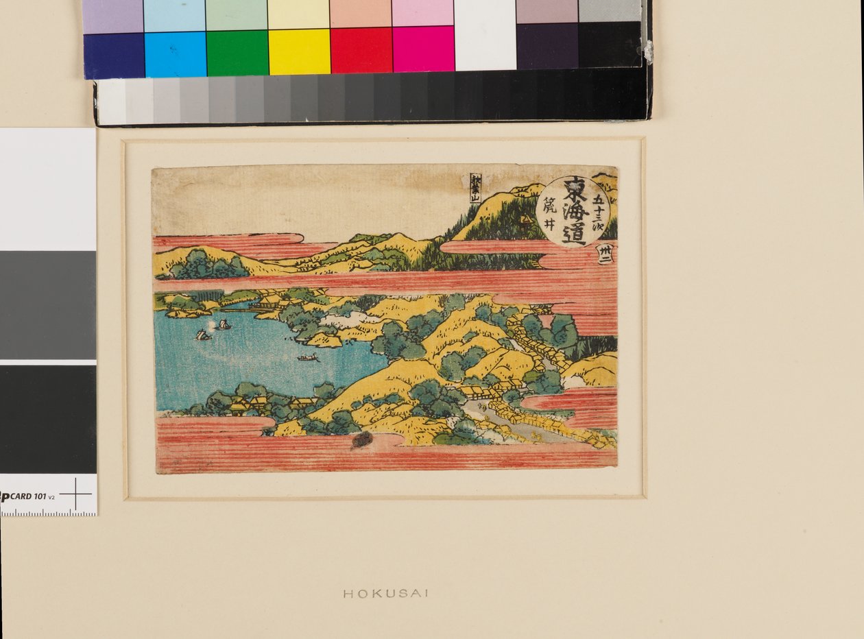  av Katsushika Hokusai