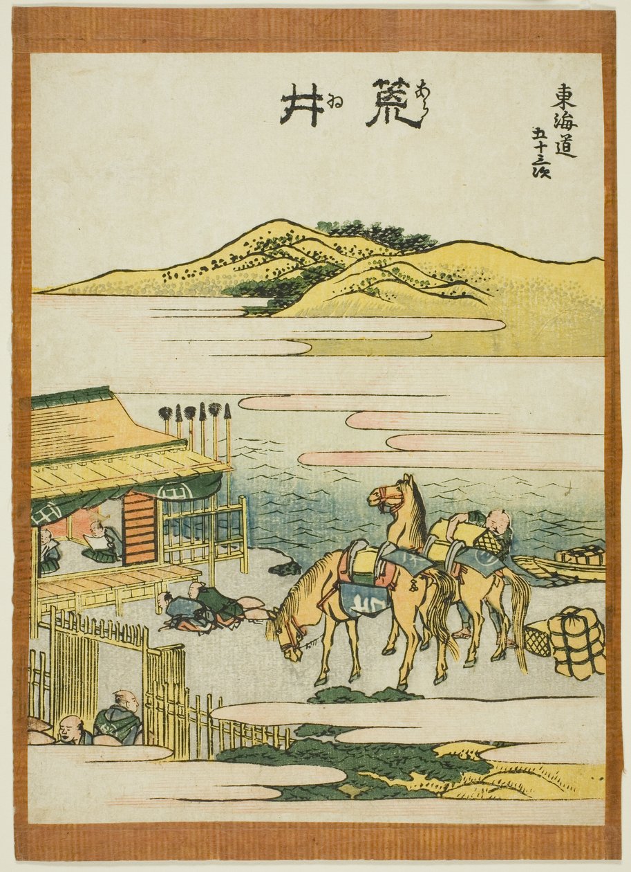 Arai, fra serien "Fifty-three Stations of the Tokaido (Tokaido gojusan tsugi)" av Katsushika Hokusai