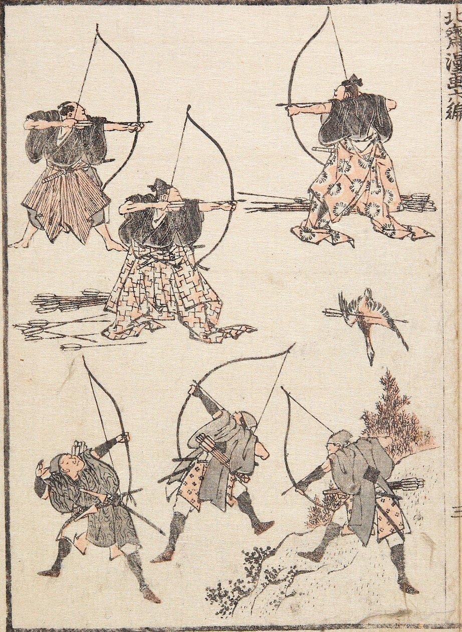 Bueskyttere av Katsushika Hokusai