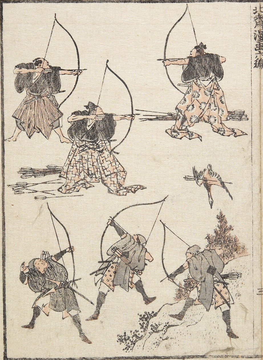 Bueskyttere, 1817 av Katsushika Hokusai