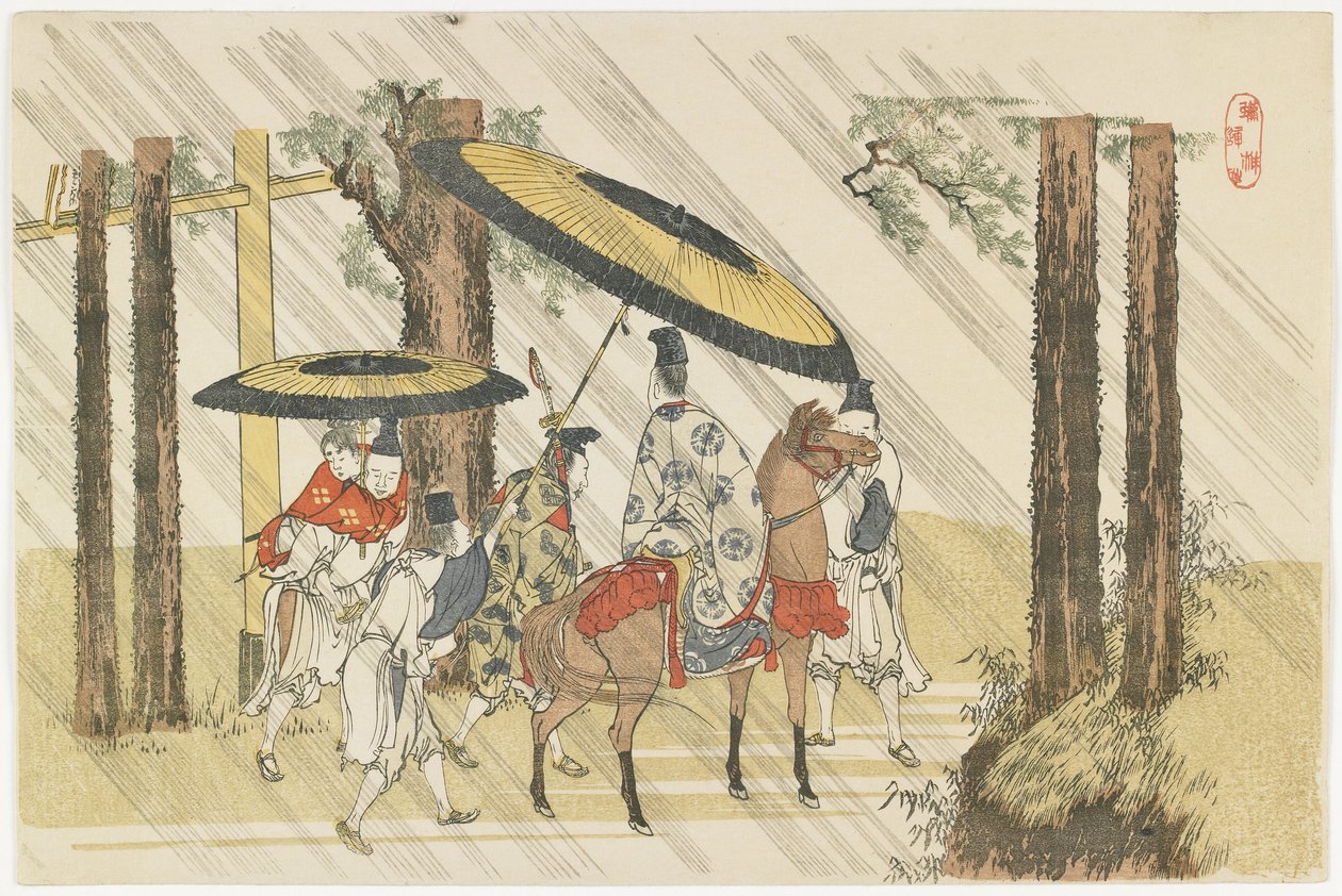 Arido_shi Shrine, 1801-1804 av Katsushika Hokusai