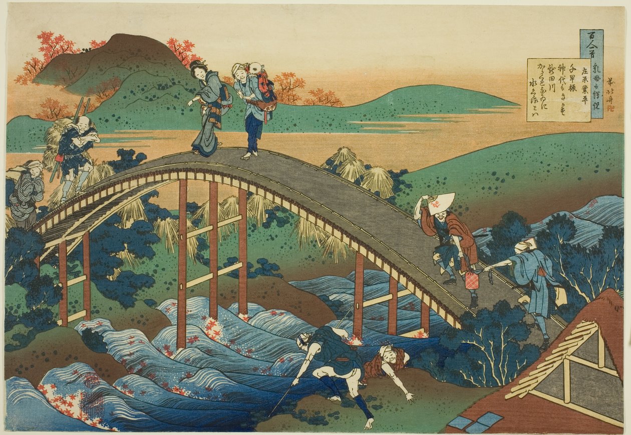 Ariwara no Narihira fra serien av Katsushika Hokusai