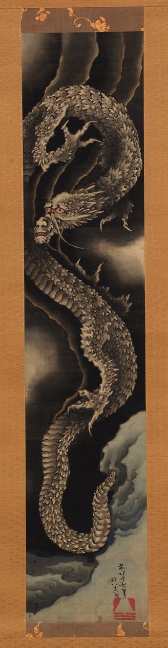 Oppstigende drage av Katsushika Hokusai