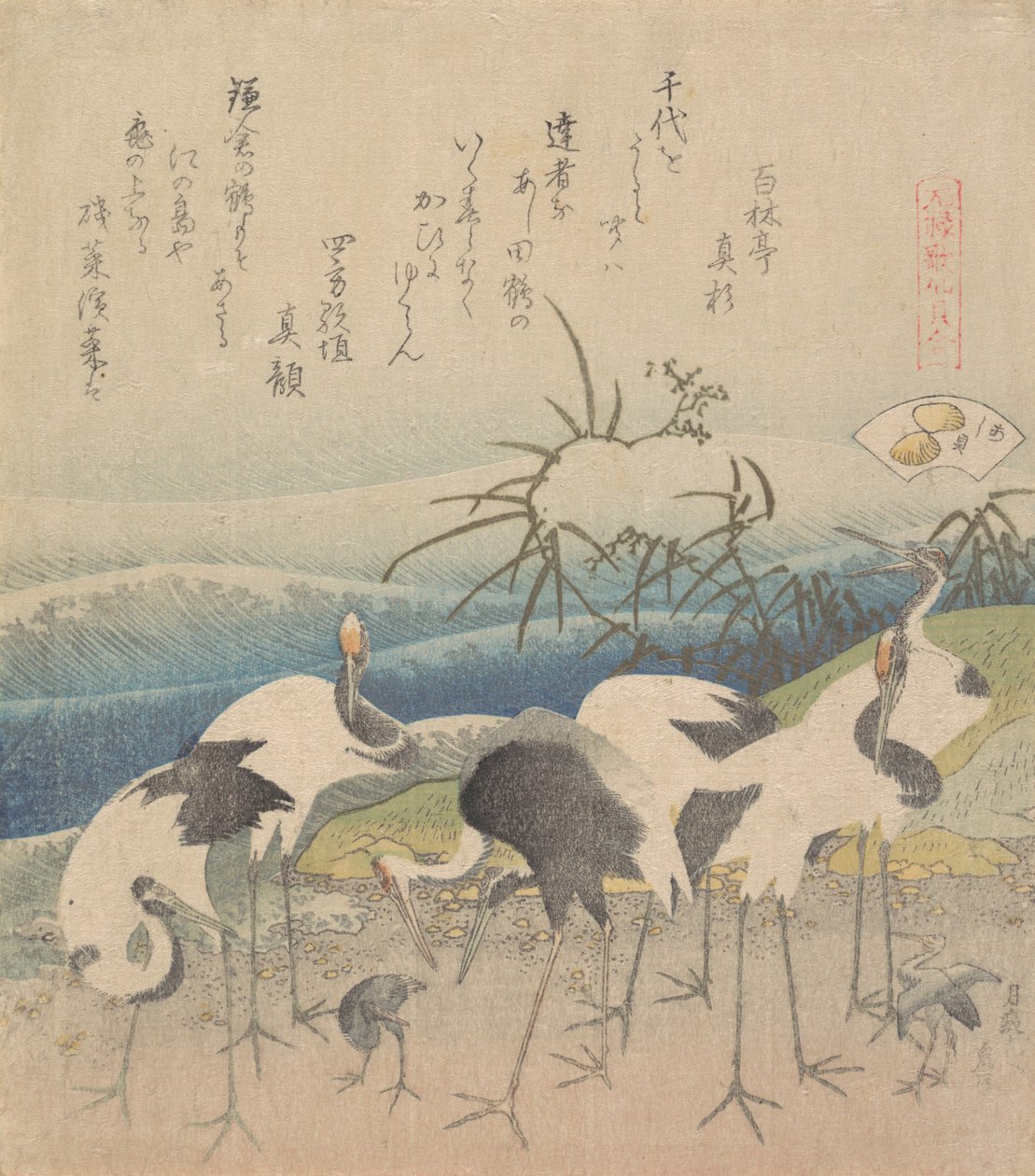 Foot Cam, fra seriens Genroku River Meeting, 1821. av Katsushika Hokusai