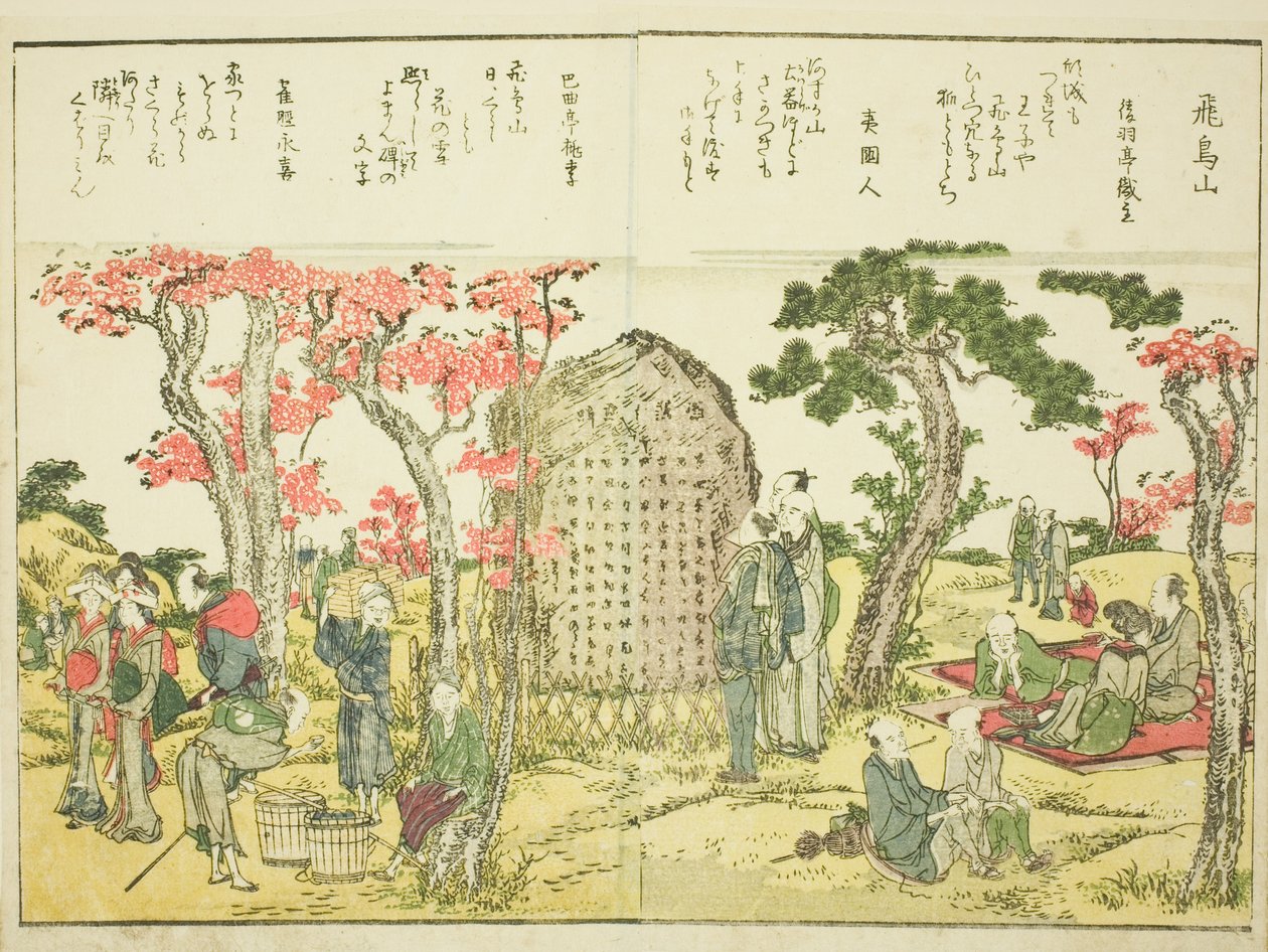 Asuka Hill (Asukayama), fra vol. 1 av den illustrerte boken "Fine Views of the Eastern Capital at a Glance (Toto shokei ichiran)" av Katsushika Hokusai
