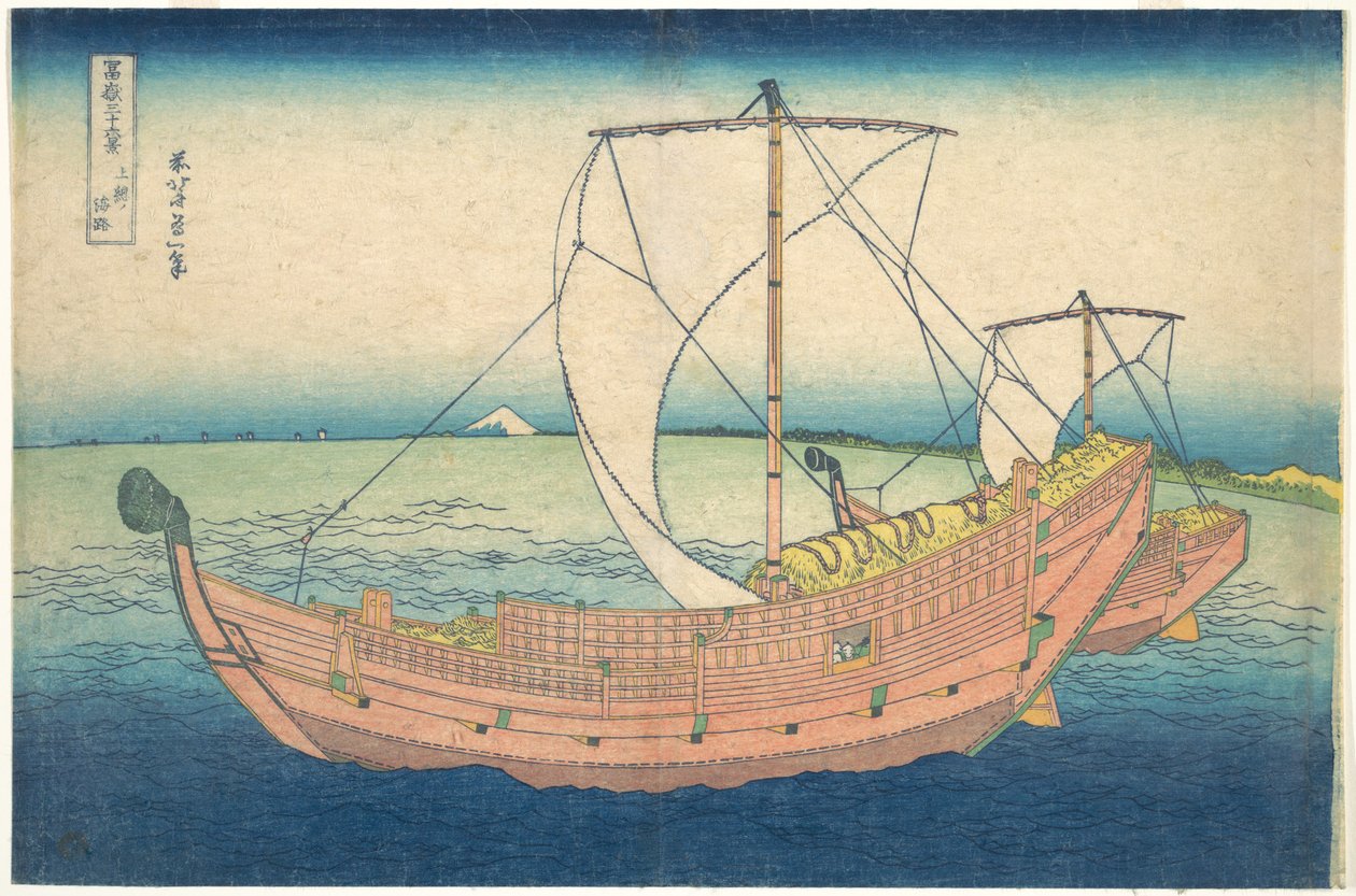 «På havet utenfor Kazusa» (Kazusa no kairo), fra serien «De tretti-seks utsiktene over Fuji-fjellet» (Fugaku sanjūrokkei) av Katsushika Hokusai
