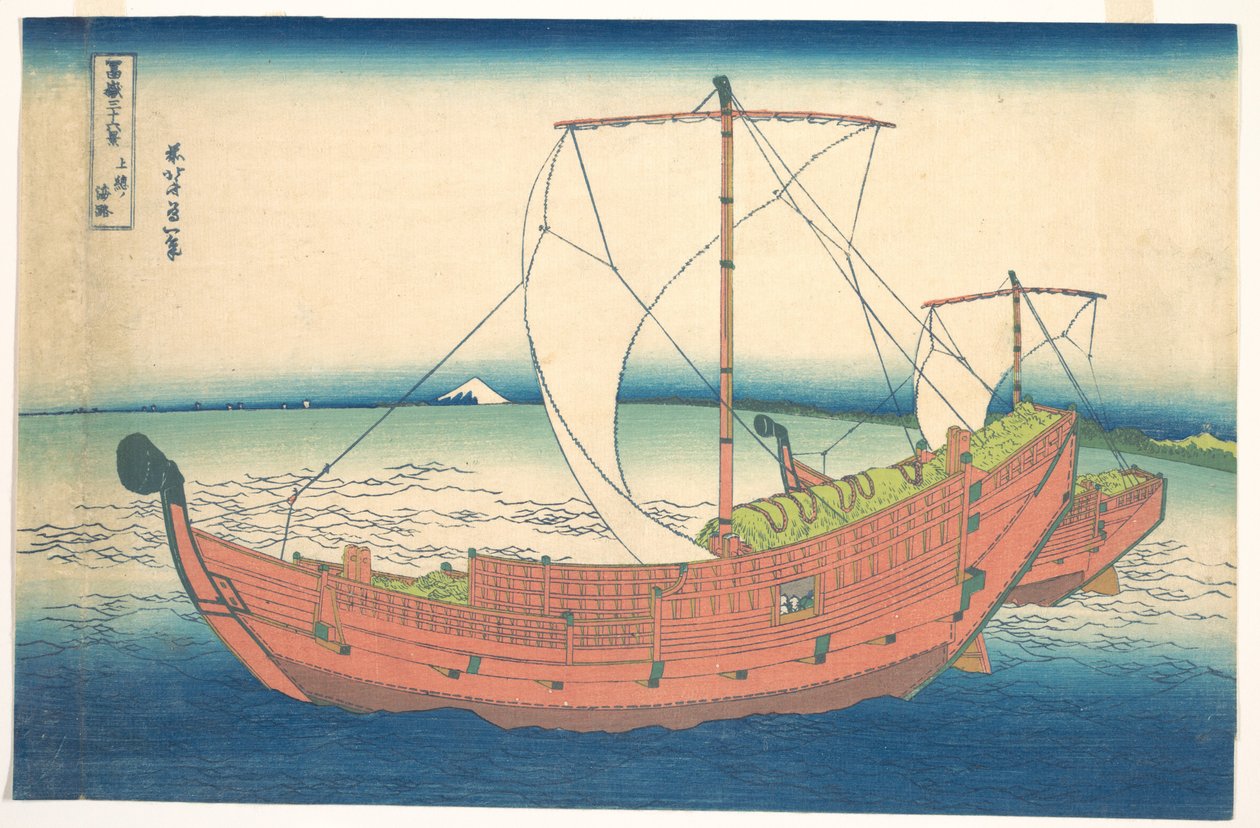 «På havet utenfor Kazusa» (Kazusa no kairo), fra serien «De tretti-seks utsiktene over Fuji» (Fugaku sanjūrokkei) av Katsushika Hokusai