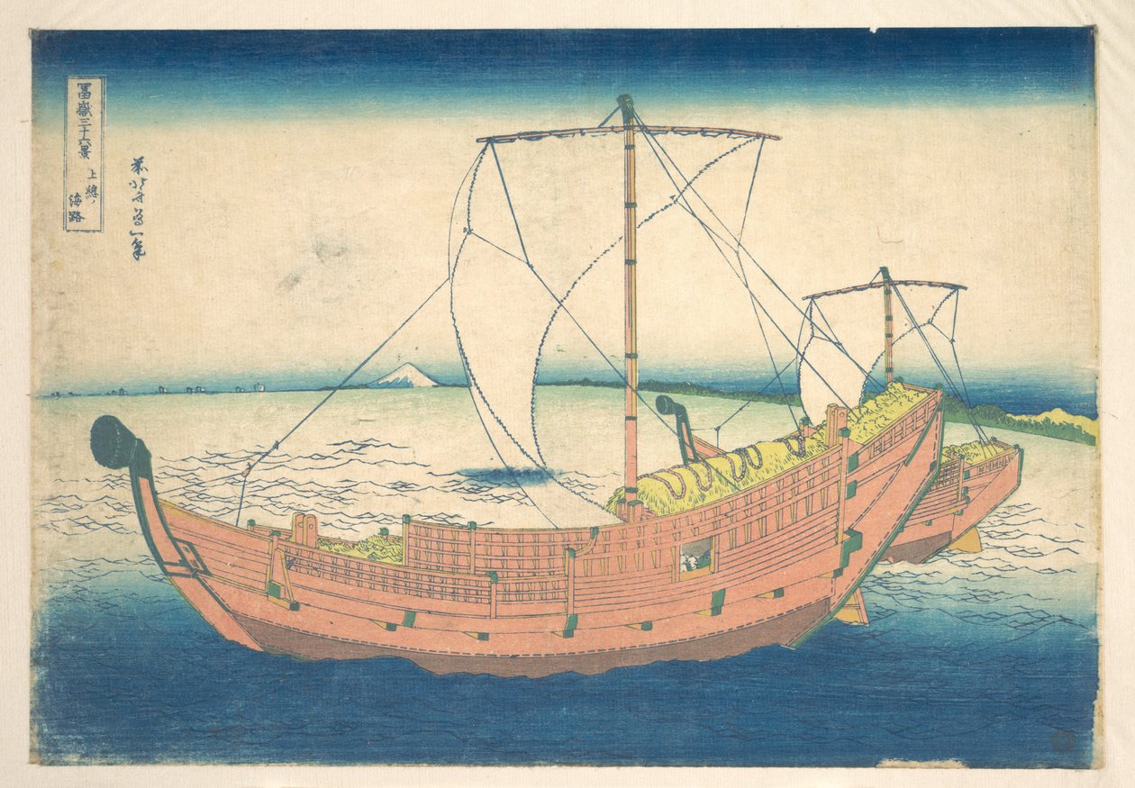 «På havet utenfor Kazusa» (Kazusa no kairo), fra serien «De tretti-seks utsiktene over Fuji» (Fugaku sanjūrokkei) av Katsushika Hokusai