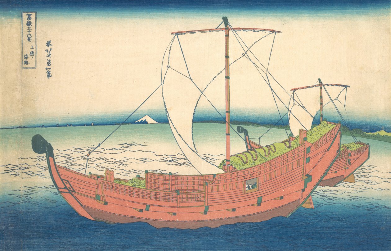 Til sjøs utenfor Kazusa Kazusa no kairo, fra serien Thirty-six Views of Mount Fuji..., ca. 1830-32. av Katsushika Hokusai