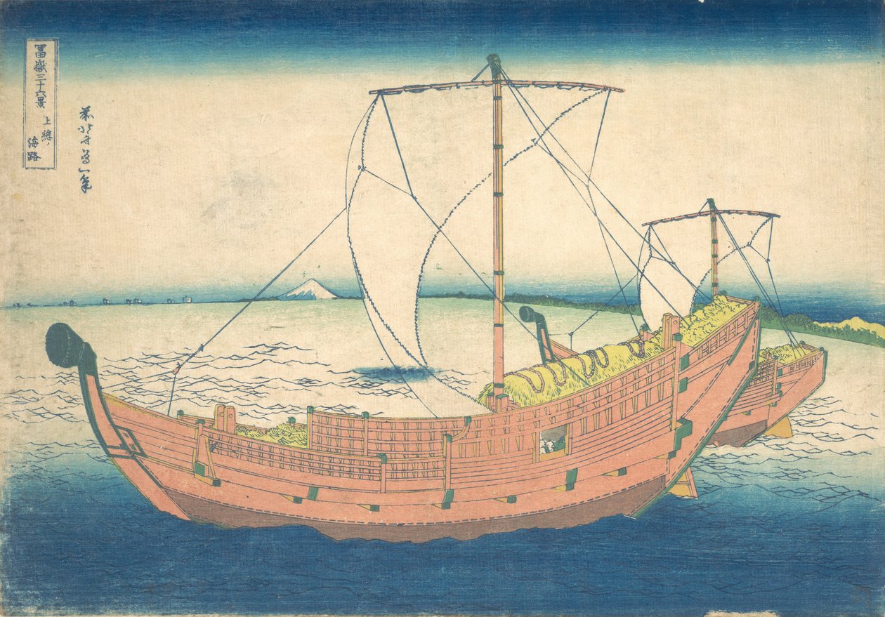 Til sjøs utenfor Kazusa Kazusa no kairo, fra serien Thirty-six Views of Mount Fuji..., ca. 1830-32. av Katsushika Hokusai