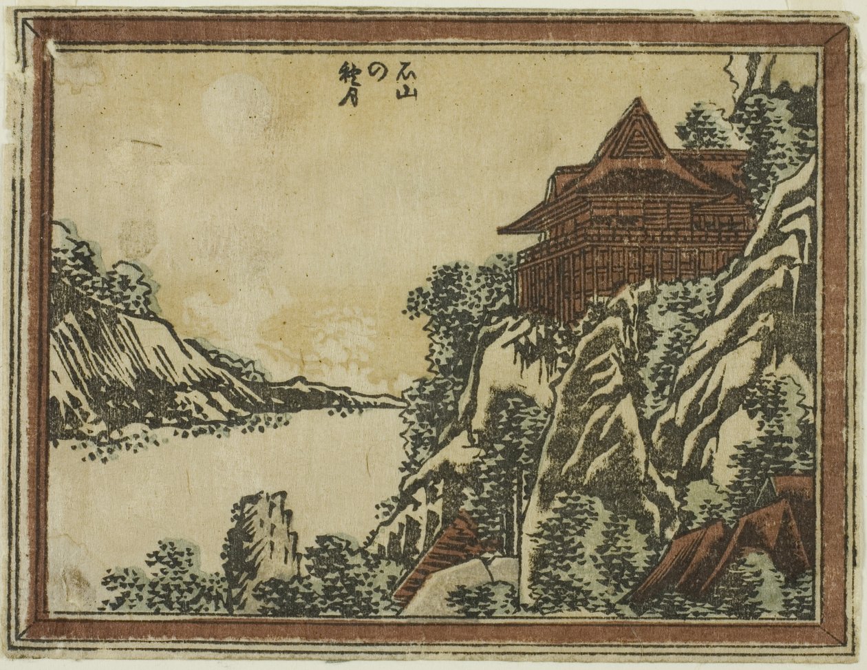 Outsm også på Ishiyama (Ishiyama no Sugetsu) av Katsushika Hokusai