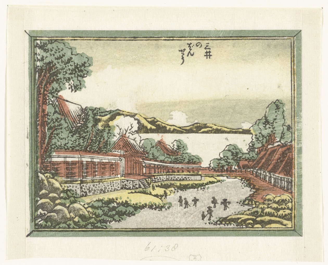 Portforbud for Mii-tempelet Mii no bansho (tittel på objekt) Gravert åtte utsikt over Omi-provinsen (serietittel) Doban Omi hakkei (serietittel) av Katsushika Hokusai