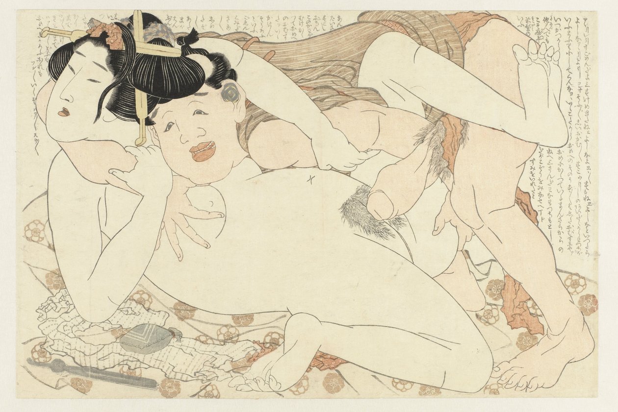 Badehustjener og naken kvinne Adonis-planten (serietittel) Fukujuso (serietittel) av Katsushika Hokusai